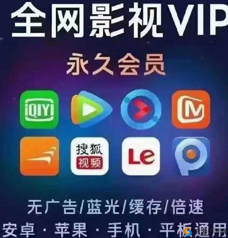 av 资源在线：畅享海量精彩影视资源