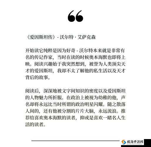 探秘关键词，深入剖析灵异现象与心灵探索之间的奇妙对话