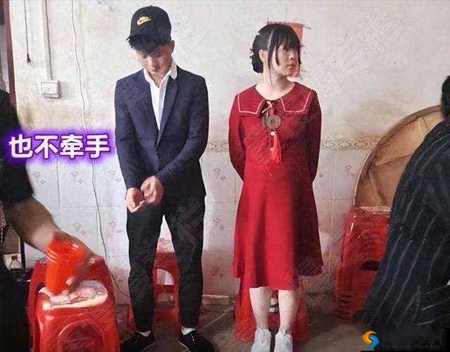 被全村人性侵的新娘：婚礼背后的悲剧