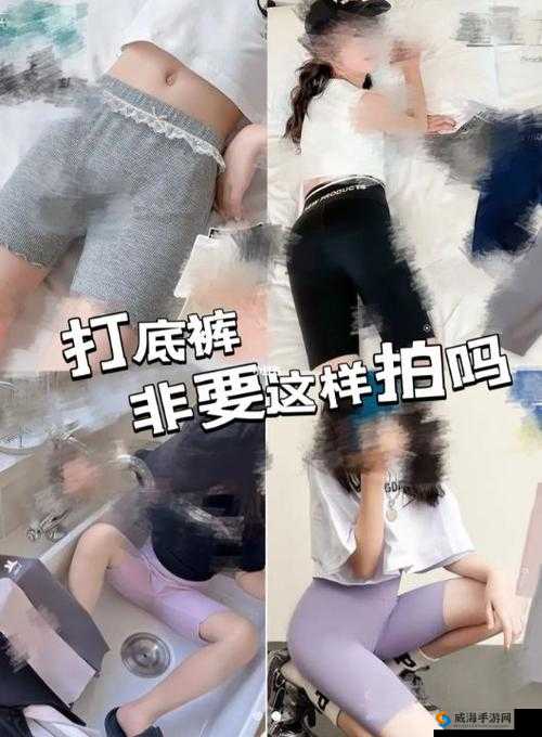 性感宝贝的私密视频：成人 spanking 视频大揭秘