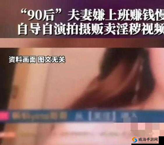 女人与藏獒交酡全过程：震惊人性底线