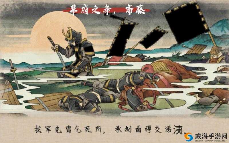 执剑之刻幕府阵营武士角色声优阵容全面大揭秘