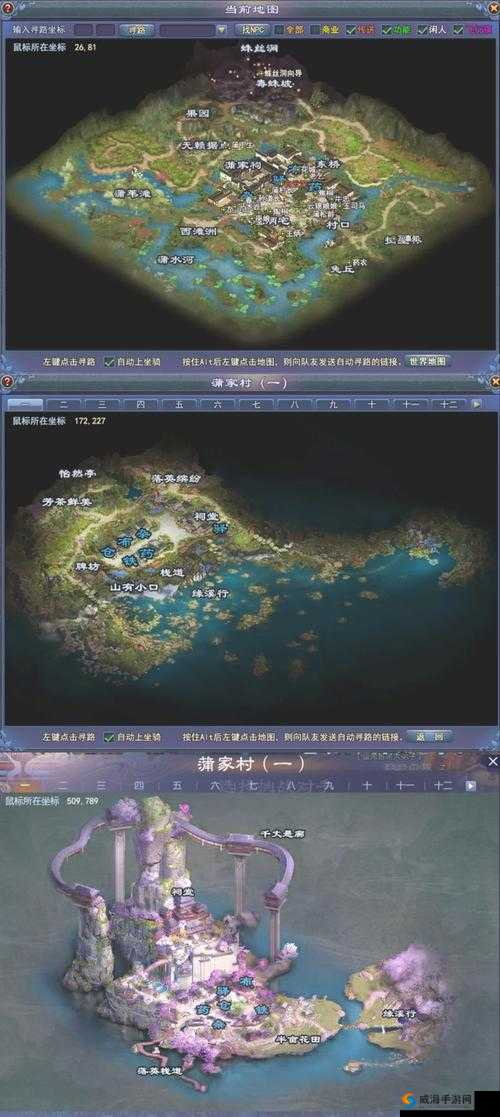 2024 含羞草新隐藏入口探秘：开启别样精彩之旅