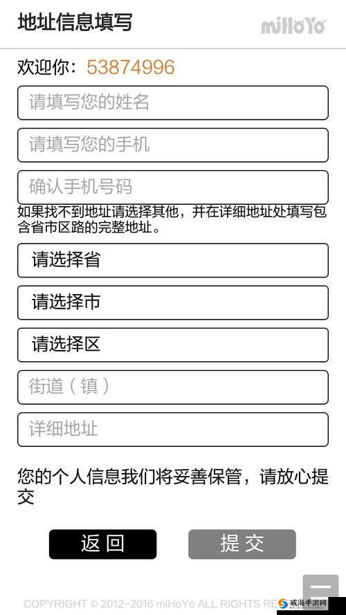 cl 地址 1 地址 2 地址 3 地址 4 之详细解析与深入探讨