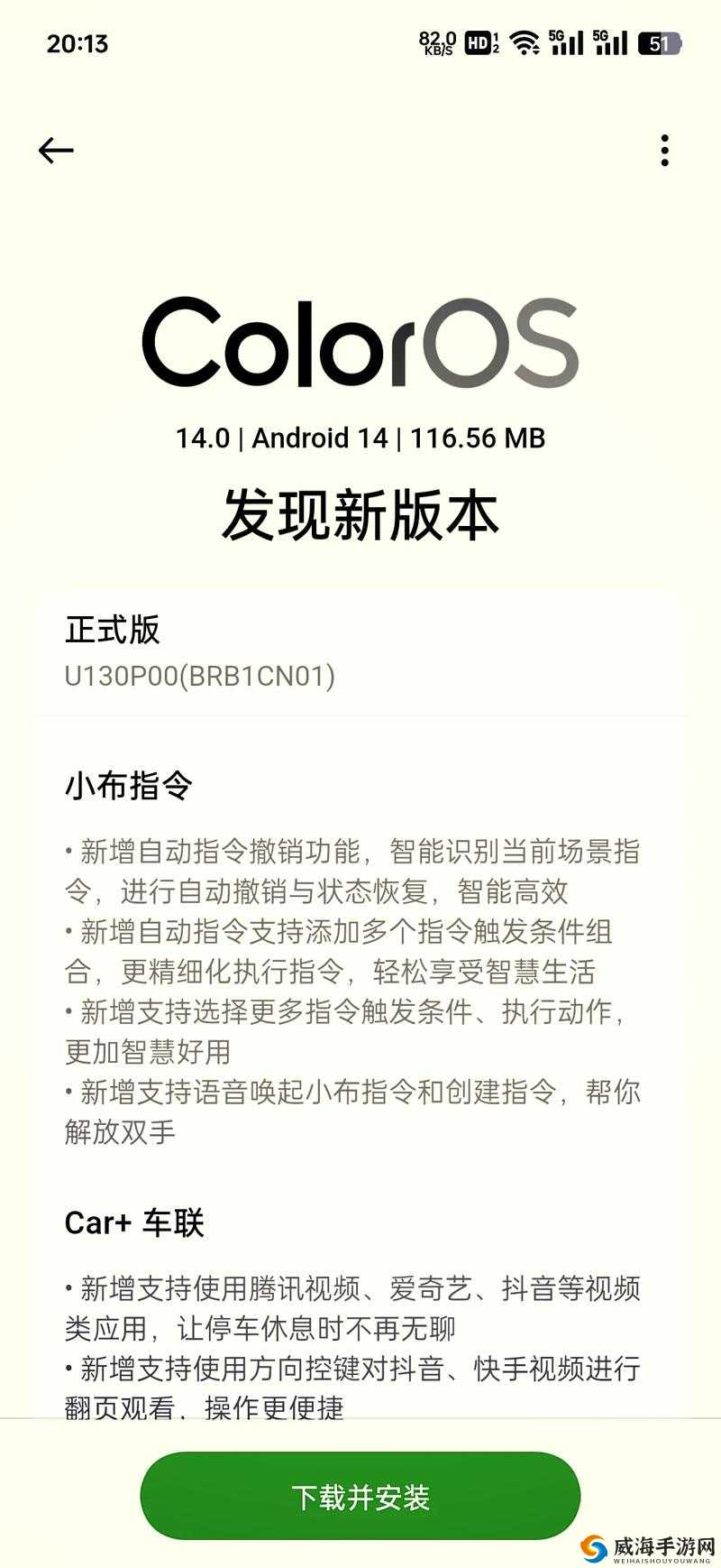 VGAME二测正式开启，新版本内容独家揭秘，探索未知世界，领略全新游戏体验