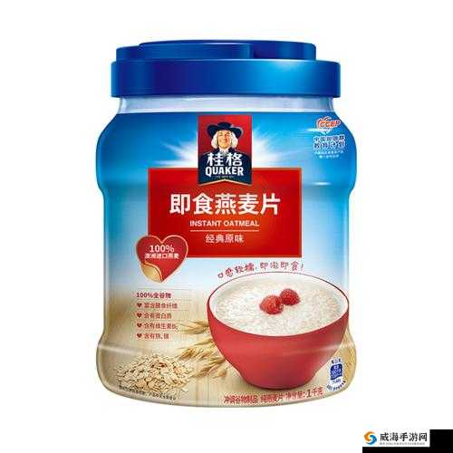 quaker 燕麦片：营养丰富的健康食品之选