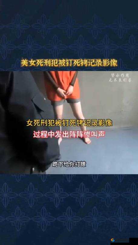 [锕锕锕锕锕锕～好深啊]美女被黑人大战 叫声凄惨求饶：好深啊