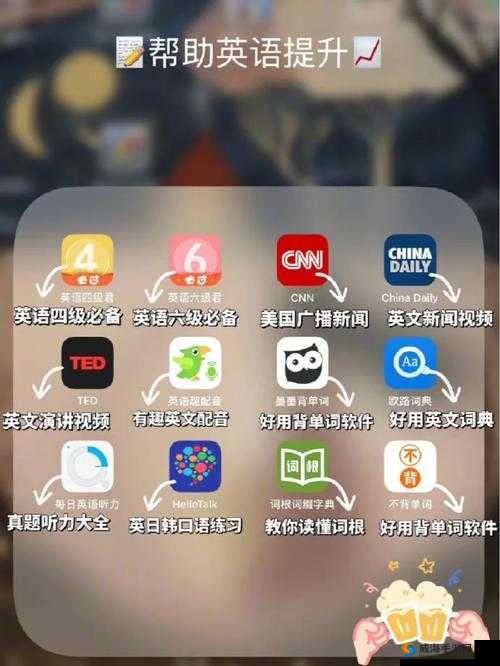 成人免费 APP ：畅享海量优质资源无门槛