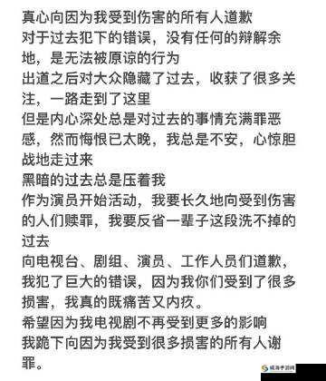 男同桌恶劣行径：玩我奶头扒我内衣内裤