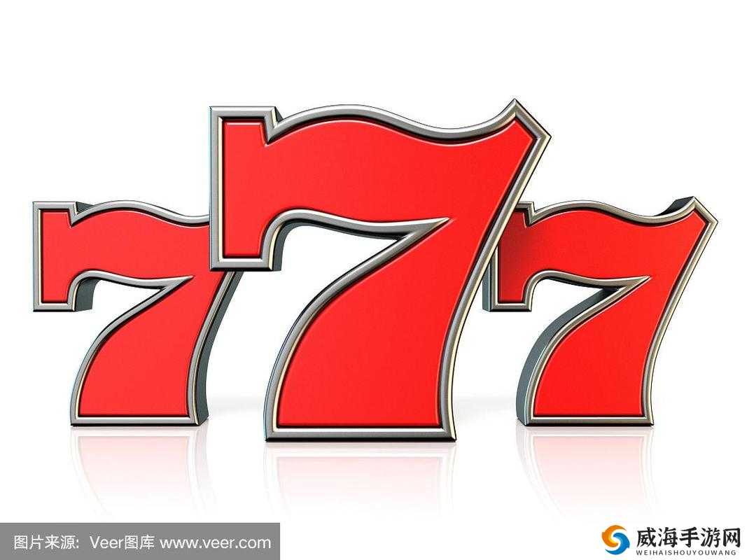 777hhh 是一个特别且有趣的组合字符呢