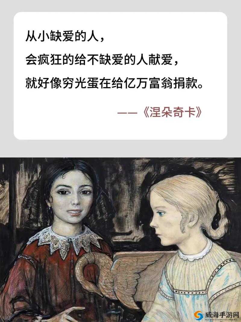 公翁于夜晚吃我奶头子之事引发的思考