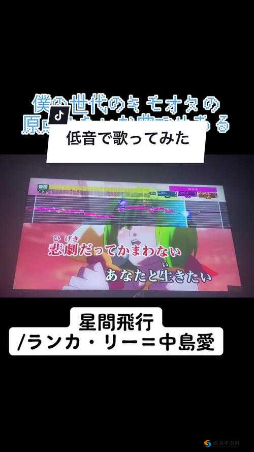 歌曲さよならなんでないよ：离别并非永别