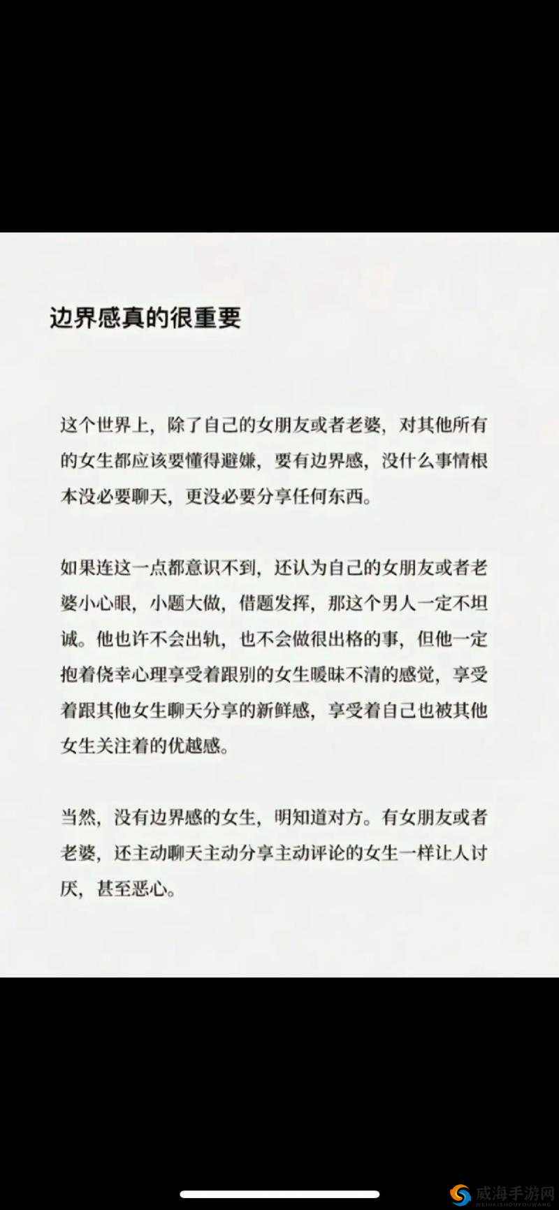 成人做爰 100 部片是合法的吗：探索成人影视行业的边界与法律规定