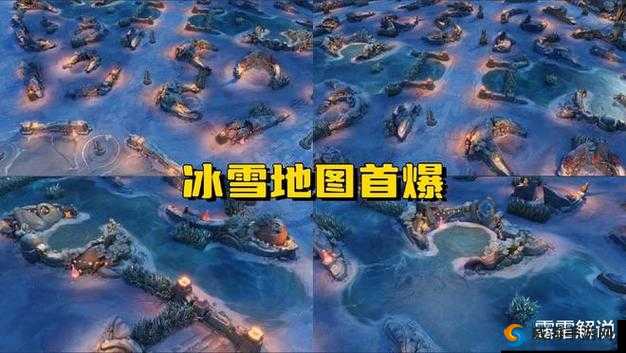 王者荣耀冰雪王者世界于1月6日正式开启全面开放体验活动