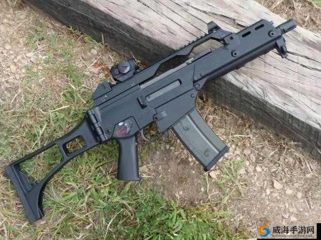 G36C突击步枪震撼登场，步枪界新王者强势崛起引领潮流