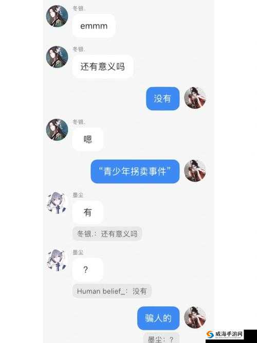 怂包在 1V2 战斗策略下的绝地反击之道