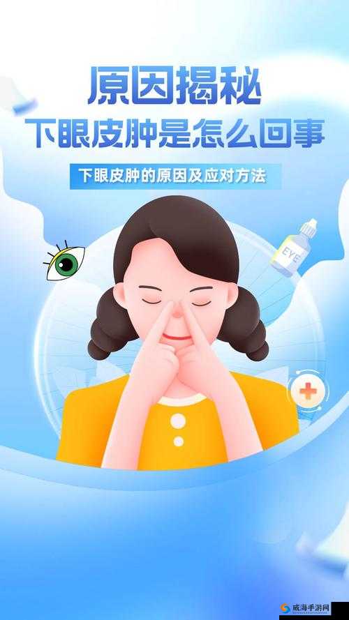 生完孩子那两瓣越来越小了呢到底是怎么回事该如何应对