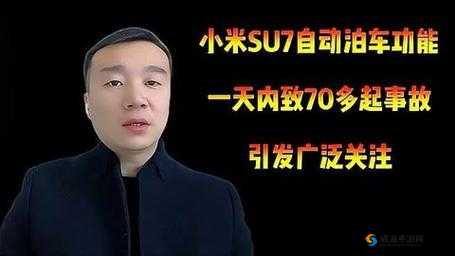 小洞需要大肉肠网友推荐老狼为的代言人平台引发广泛关注和讨论