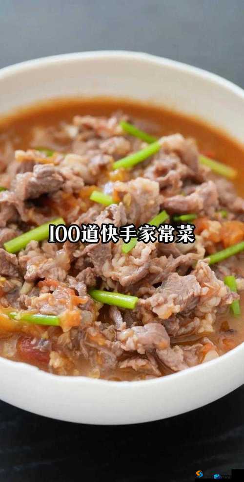 每天都在汆肉中醒来：探寻美食与梦境的奇妙交织