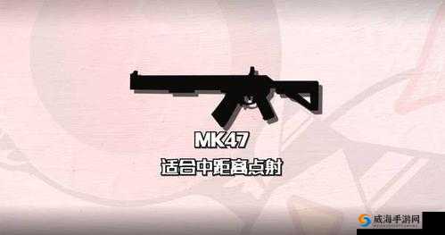 绝地求生刺激战场11月重大更新，全新Mk47步枪震撼登场，游戏体验再升级