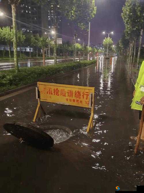 JUL532 外勤：暴雨突袭，外勤工作如何应对？