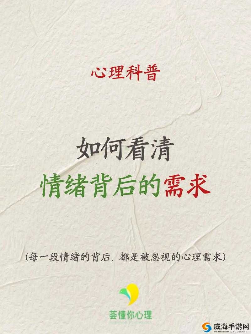 小洞需要大肉肠塞得满满的-网友热议背后的思考与探讨