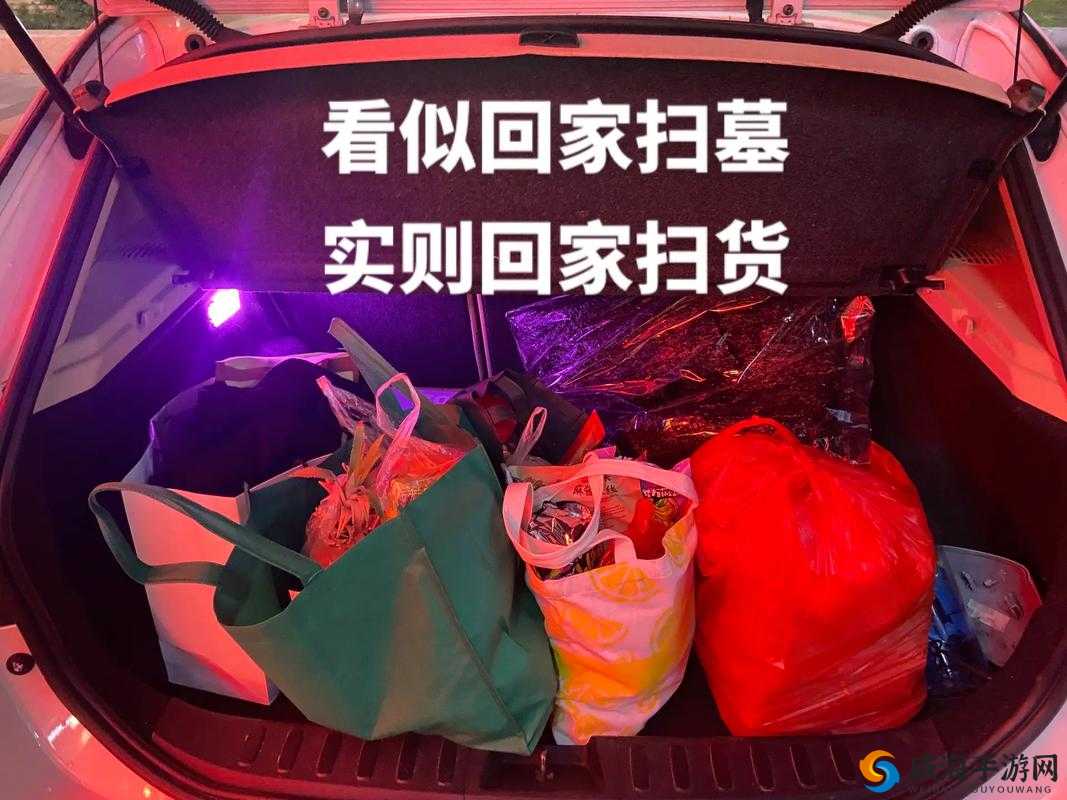 小扫货水能么多叫出来公交车真的很让人惊讶啊