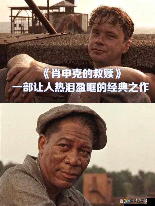 梁医生不可以-限不容重新上映：引发热议的经典之作