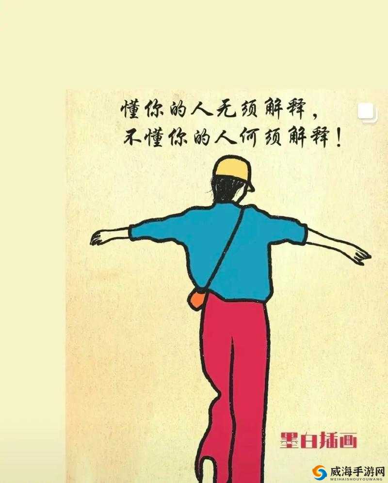 打扑克又叫又疼：为何会出现这种让人不解的情况