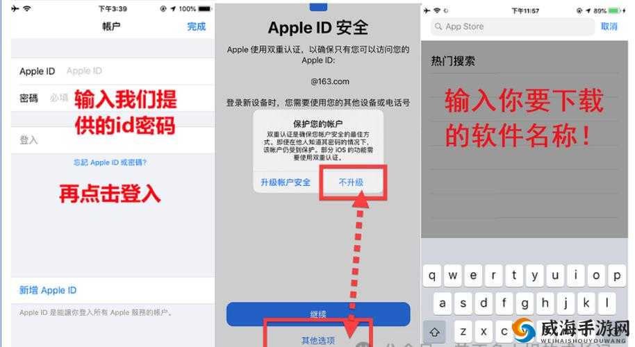 探索 appstore 美区免费 2024：全面深入分析与详细介绍