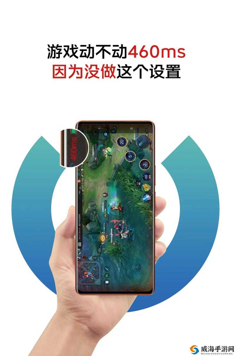 3.0.3 免费 vivo 版破解大全游戏：游戏玩法攻略与技巧分享