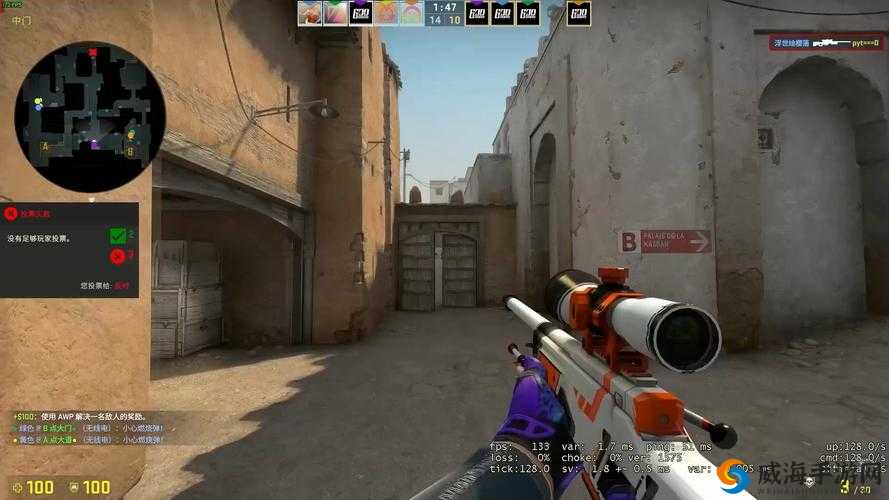 csgo 高清大片蘑菇免费：带来极致游戏体验的精彩内容