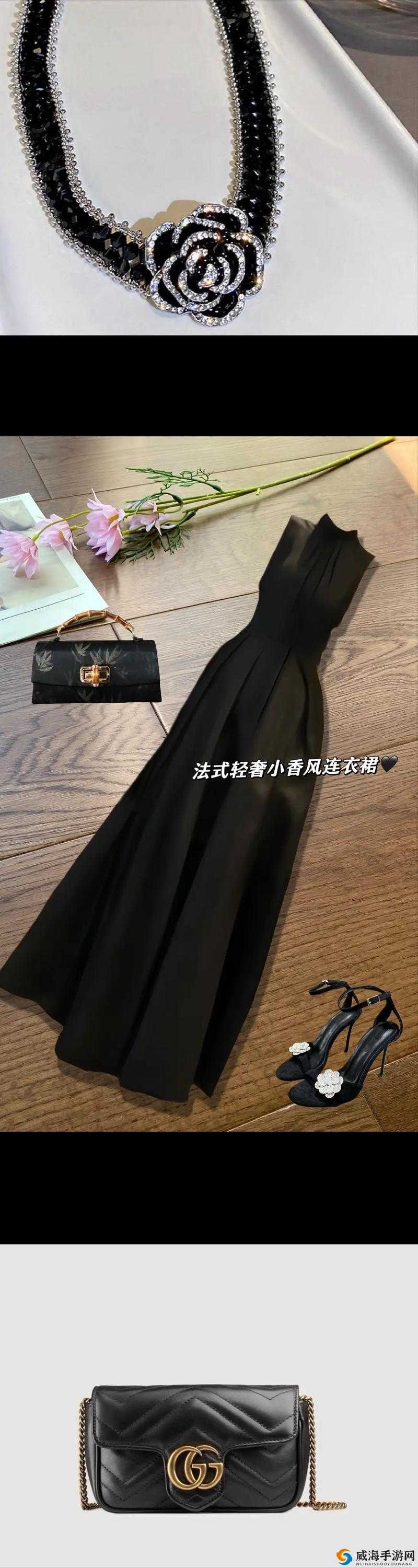 cc388a 黑色：一款独具魅力的经典色彩展现