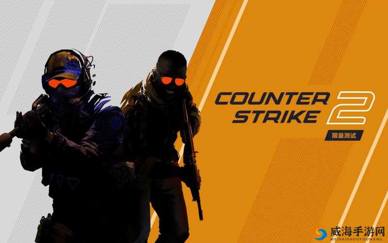 CSGO 高清大片视频网站：呈现精彩绝伦的游戏瞬间