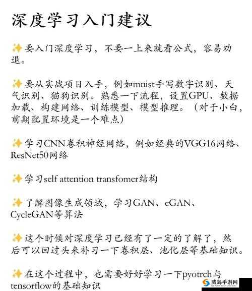 深度了解 1v3 的技巧和战略：全面解析与实战应用指南