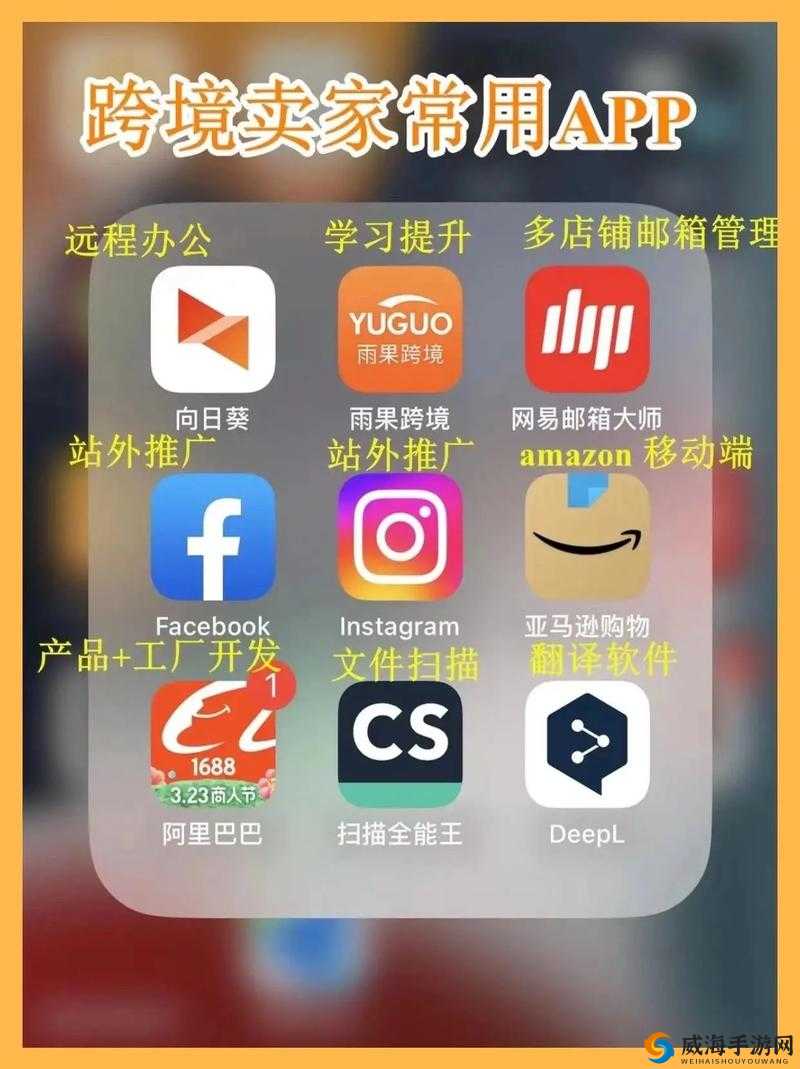 永久免费跨境浏览 app：畅享全球无阻碍浏览之旅