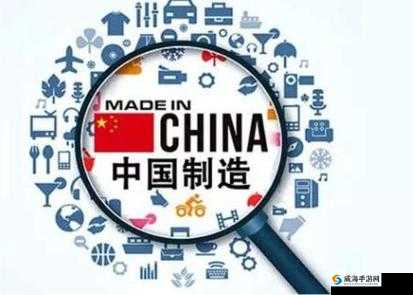 国产 A1A2A3：展现中国制造的创新与卓越品质