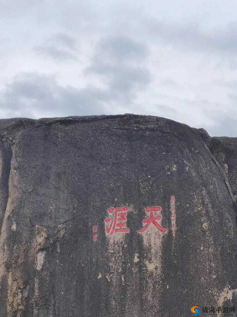 天涯海角海南：一个充满魅力与神奇的旅游胜地