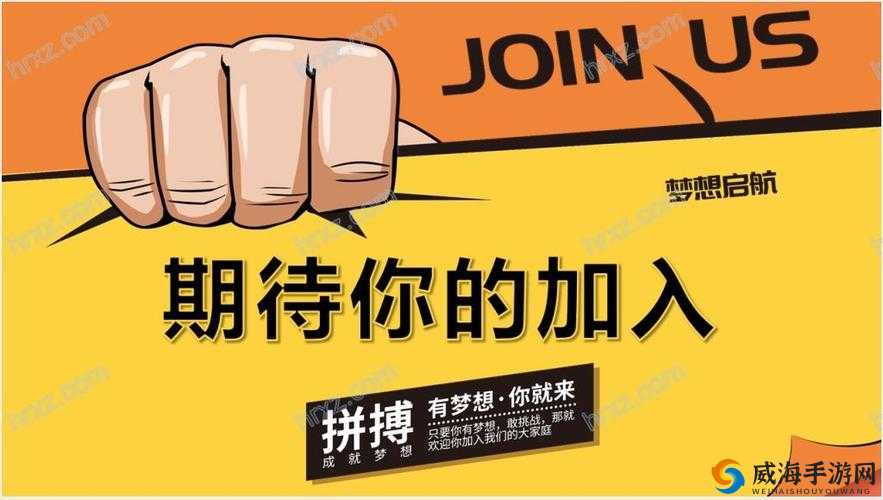 日产 2019 区一线二线三线：勇于面对挑战，新招大量女主播，期待你的加入