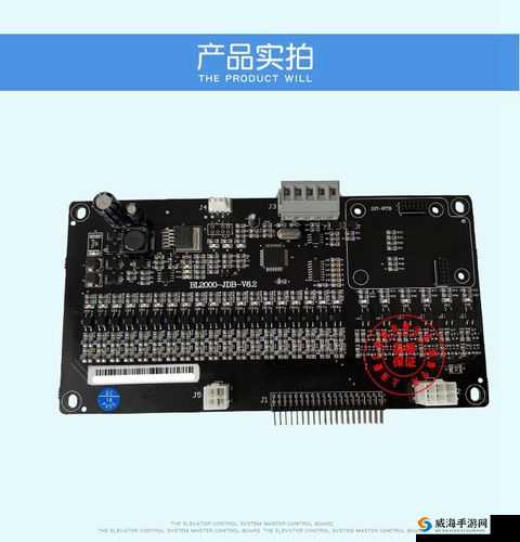 电梯深度开发 1v6：一场六位主角的情感纠葛