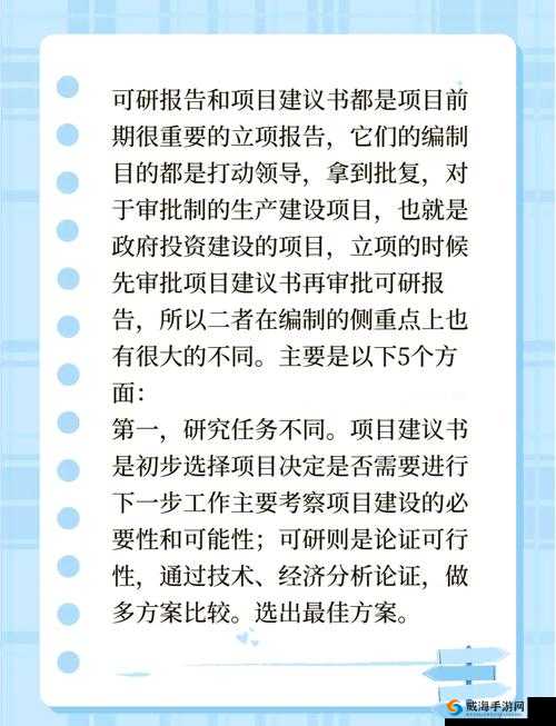 HP 论教授养成的可行性与精准性使用无需登录之深入探究与全面分析