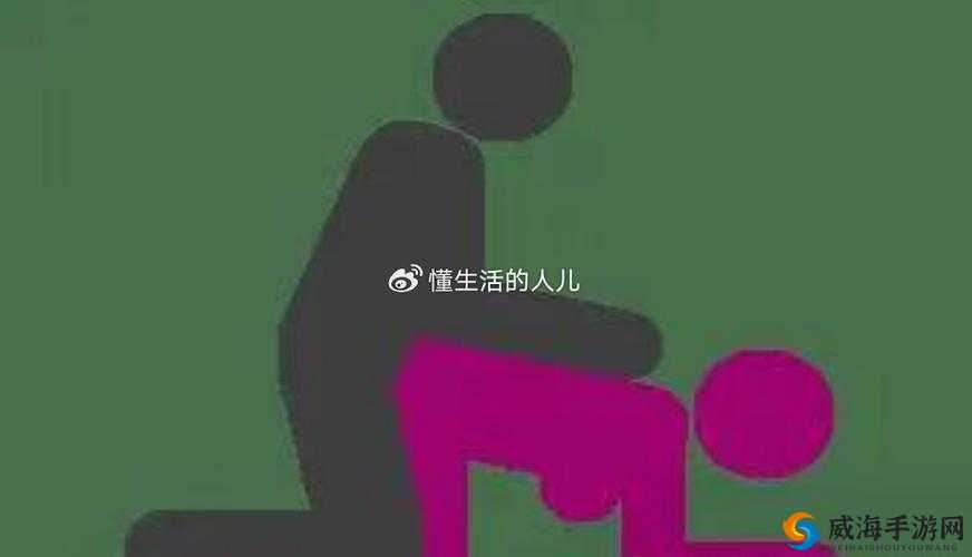 如何在使用时正确摇动和夹住：坐上去后的实用技巧