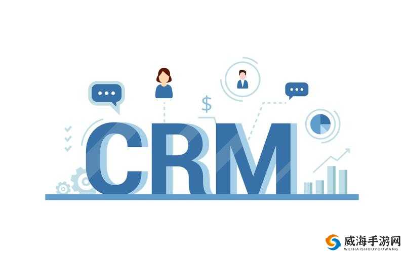 成免费 CRM 播放模式带来全新便捷体验