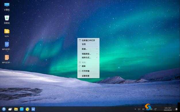 高清 Windows 免费版网站：畅享纯净无广告的操作系统