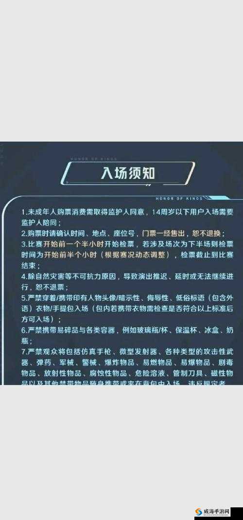 刺激战场未成年晚上几点不能玩禁玩未成年：家长和社会应如何引导