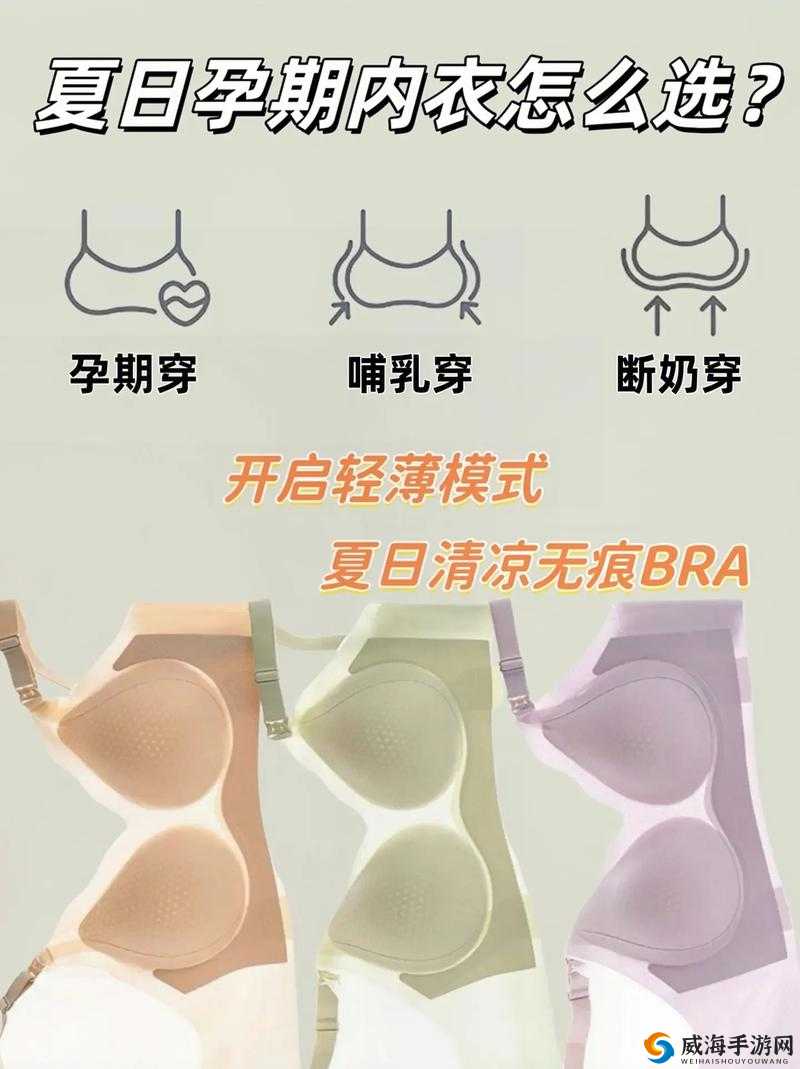 窈授水蜜桃味果冻哺乳期可以吃吗：关于哺乳期食用该果冻的探讨