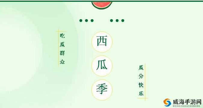 抖音风反差婊混剪合集吃瓜：精彩内容等你来看