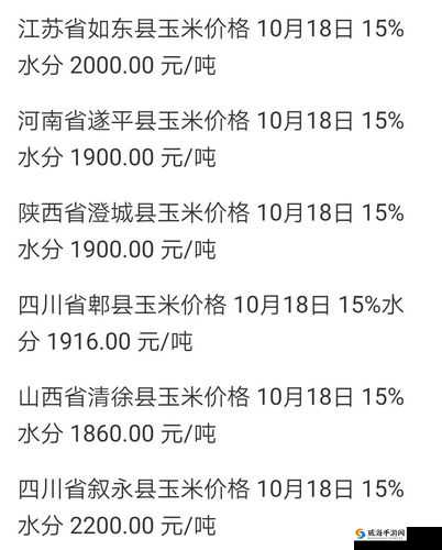 国产免费 1 卡 2 卡：更多精彩内容等你来发现