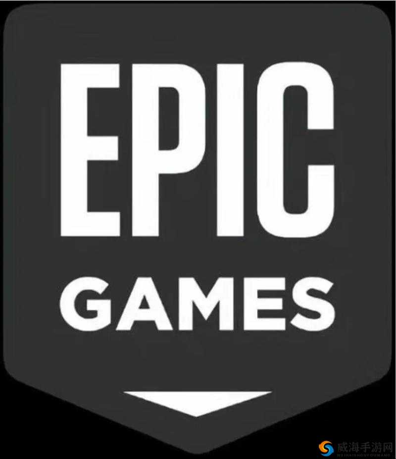 Epic 本周喜加一：多款精彩游戏免费领取不容错过