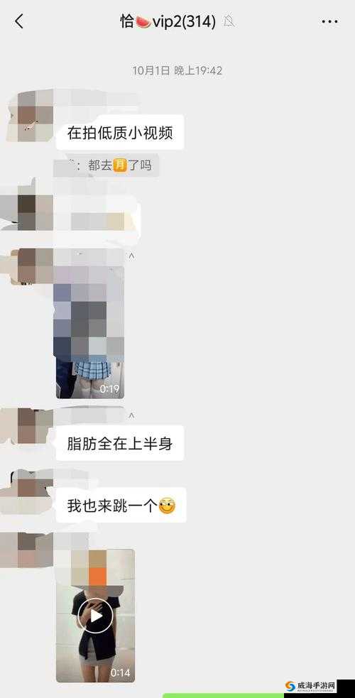 黑料热点事件吃瓜网曝在线：深挖那些不为人知的内幕